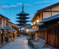 業者会旅行